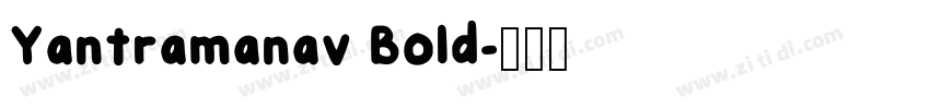Yantramanav Bold字体转换